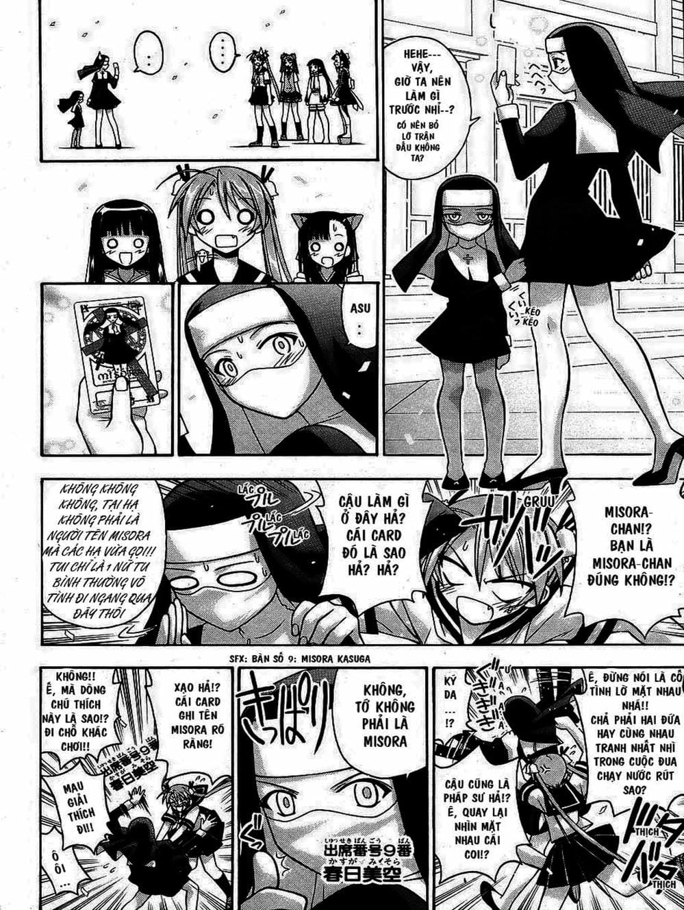 Truyện Tranh Pháp Sư Tí Hon Negima - Mahou Sensei Negima! trang 10