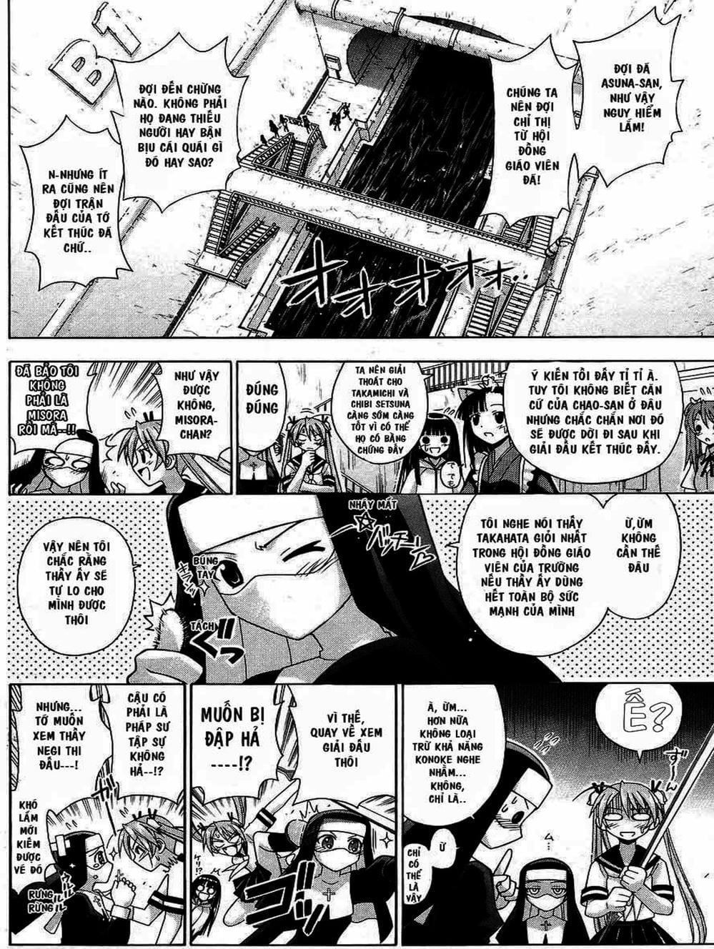 Truyện Tranh Pháp Sư Tí Hon Negima - Mahou Sensei Negima! trang 10