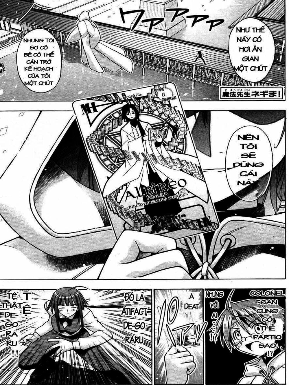 Truyện Tranh Pháp Sư Tí Hon Negima - Mahou Sensei Negima! trang 10