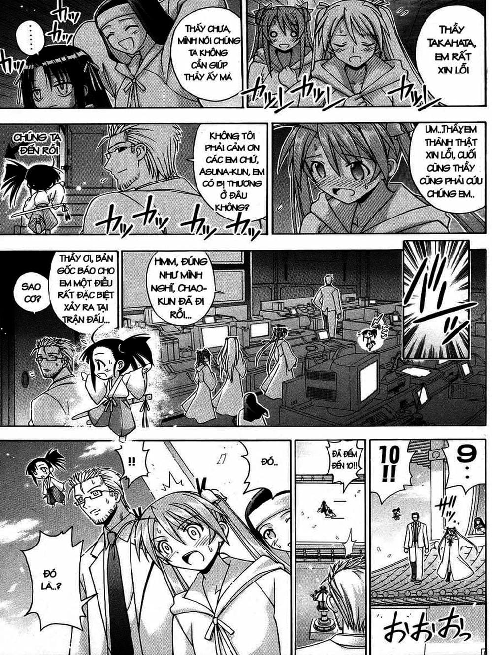 Truyện Tranh Pháp Sư Tí Hon Negima - Mahou Sensei Negima! trang 10
