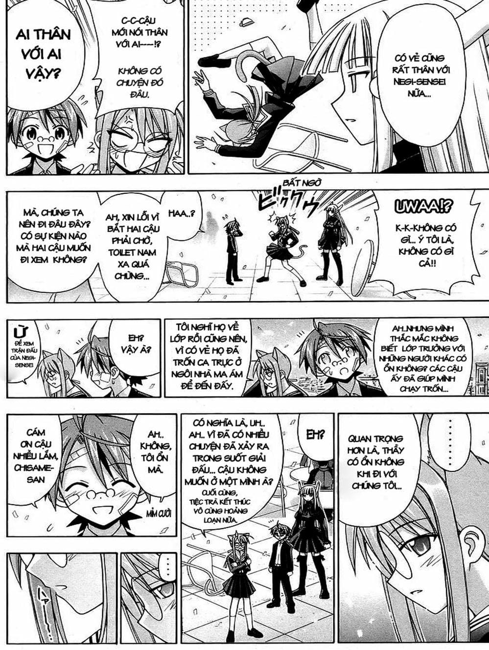 Truyện Tranh Pháp Sư Tí Hon Negima - Mahou Sensei Negima! trang 10