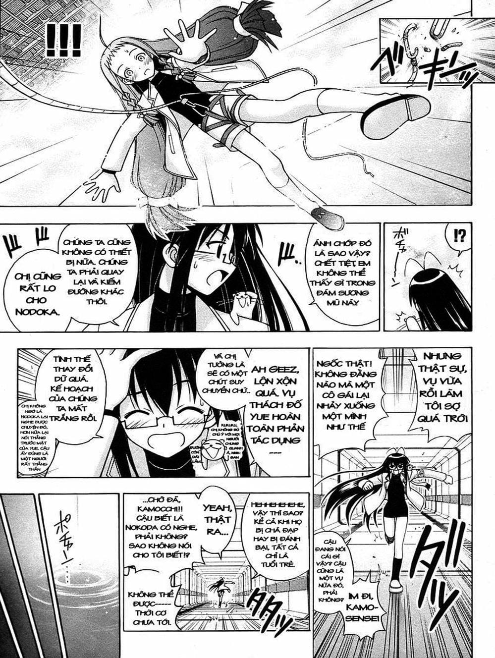 Truyện Tranh Pháp Sư Tí Hon Negima - Mahou Sensei Negima! trang 10