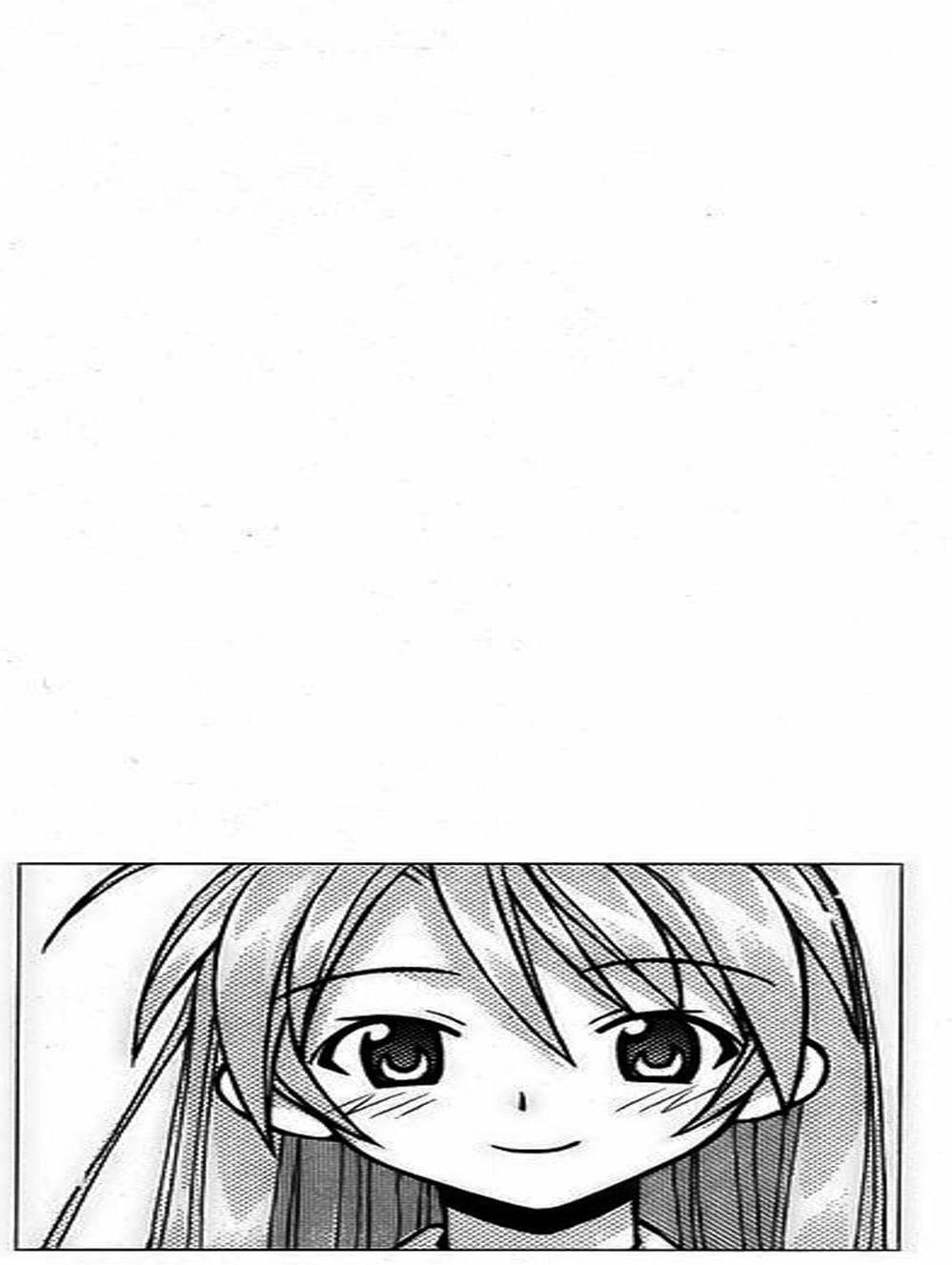 Truyện Tranh Pháp Sư Tí Hon Negima - Mahou Sensei Negima! trang 10