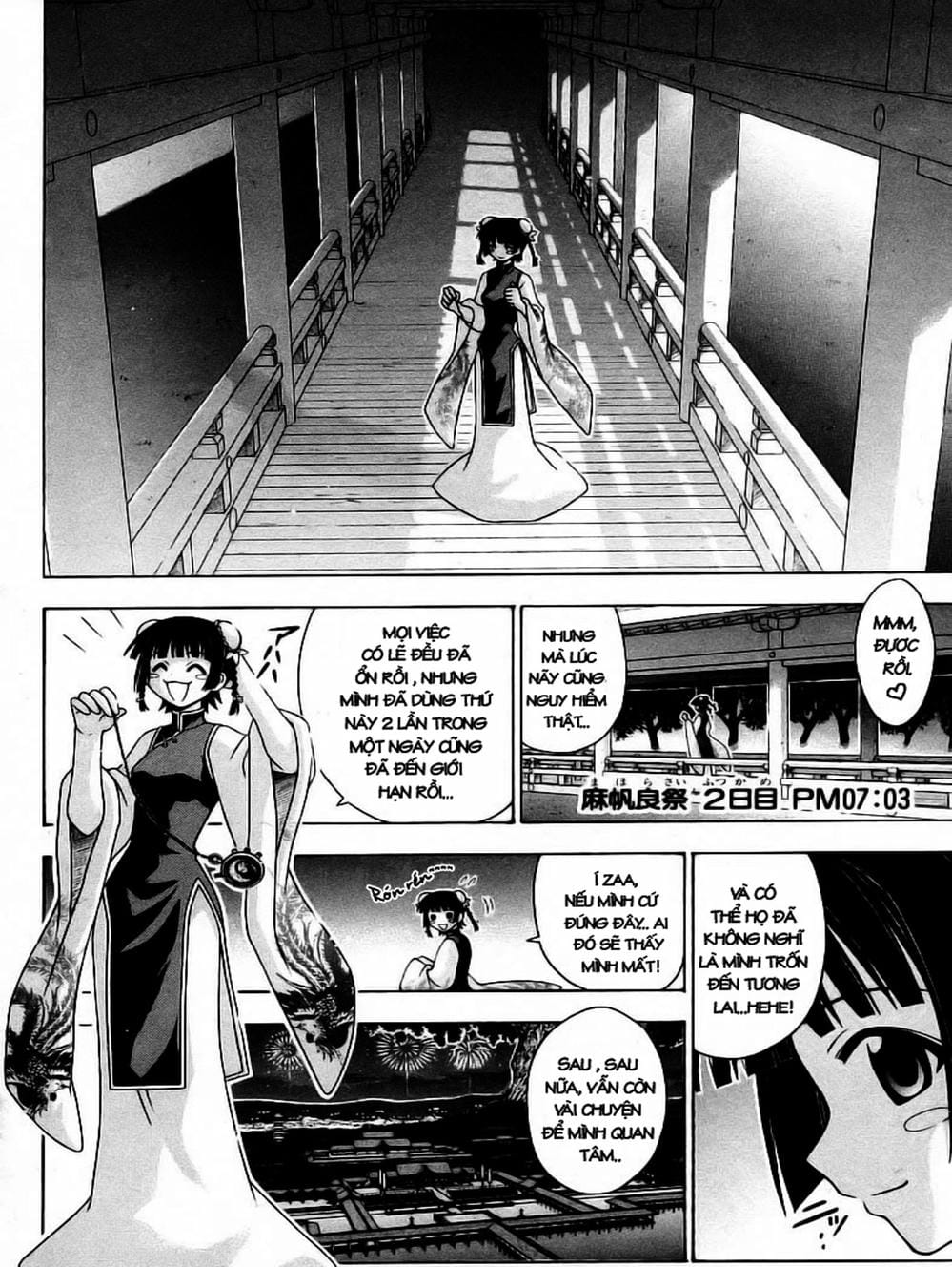 Truyện Tranh Pháp Sư Tí Hon Negima - Mahou Sensei Negima! trang 10