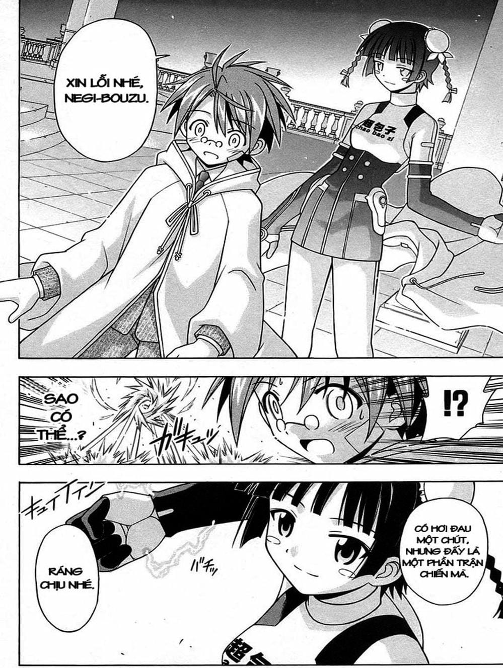 Truyện Tranh Pháp Sư Tí Hon Negima - Mahou Sensei Negima! trang 10