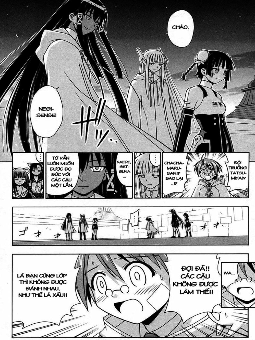 Truyện Tranh Pháp Sư Tí Hon Negima - Mahou Sensei Negima! trang 10