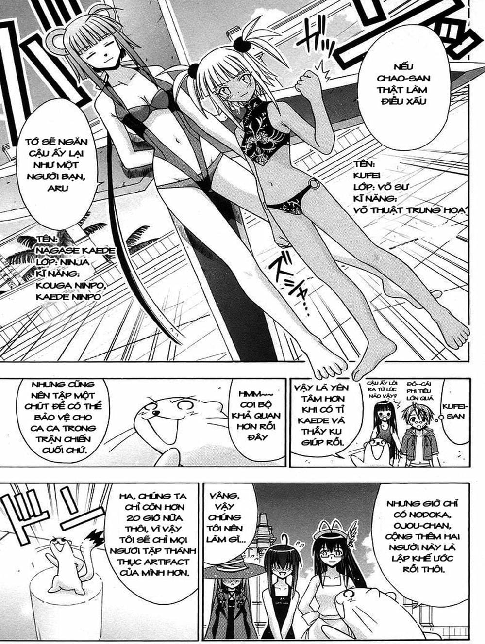 Truyện Tranh Pháp Sư Tí Hon Negima - Mahou Sensei Negima! trang 10