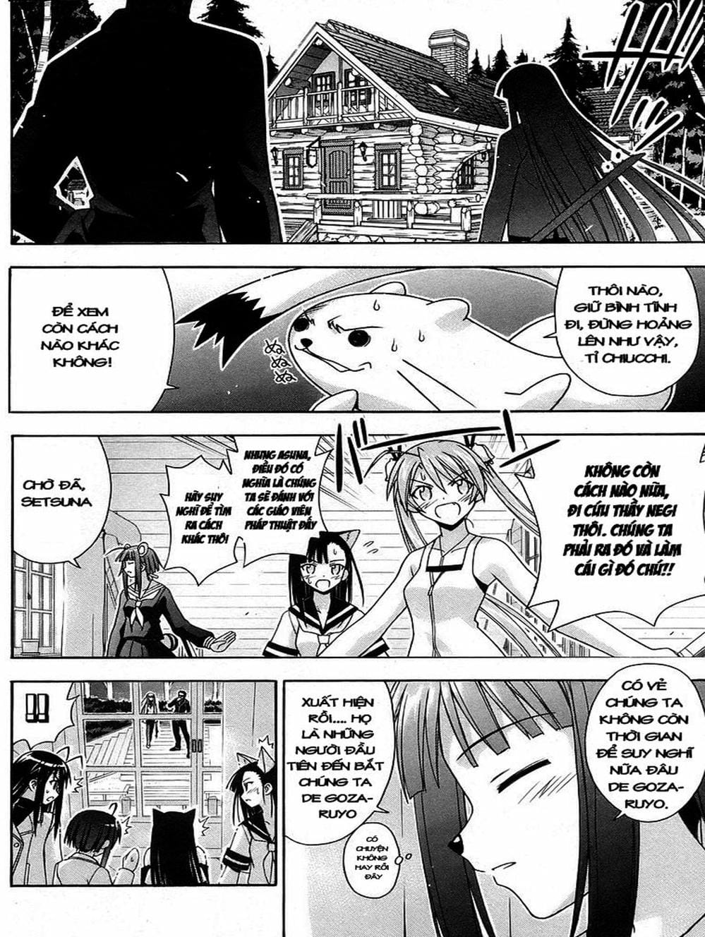 Truyện Tranh Pháp Sư Tí Hon Negima - Mahou Sensei Negima! trang 10
