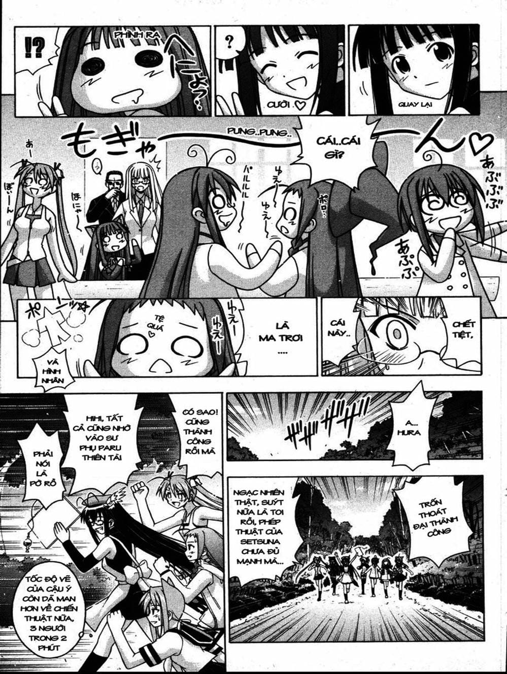 Truyện Tranh Pháp Sư Tí Hon Negima - Mahou Sensei Negima! trang 10