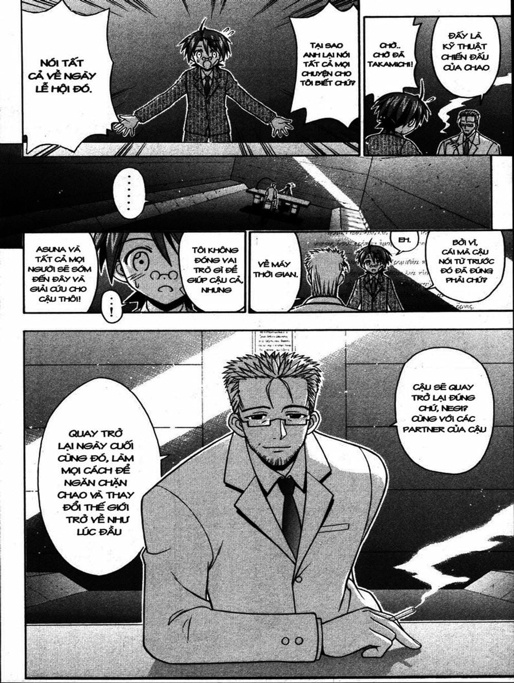 Truyện Tranh Pháp Sư Tí Hon Negima - Mahou Sensei Negima! trang 10