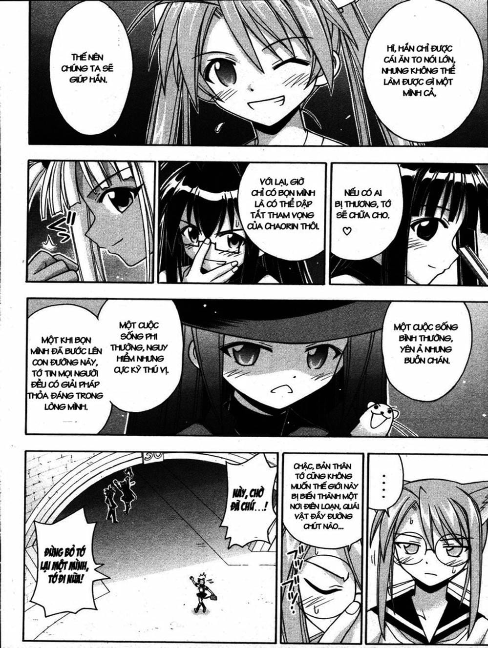 Truyện Tranh Pháp Sư Tí Hon Negima - Mahou Sensei Negima! trang 10