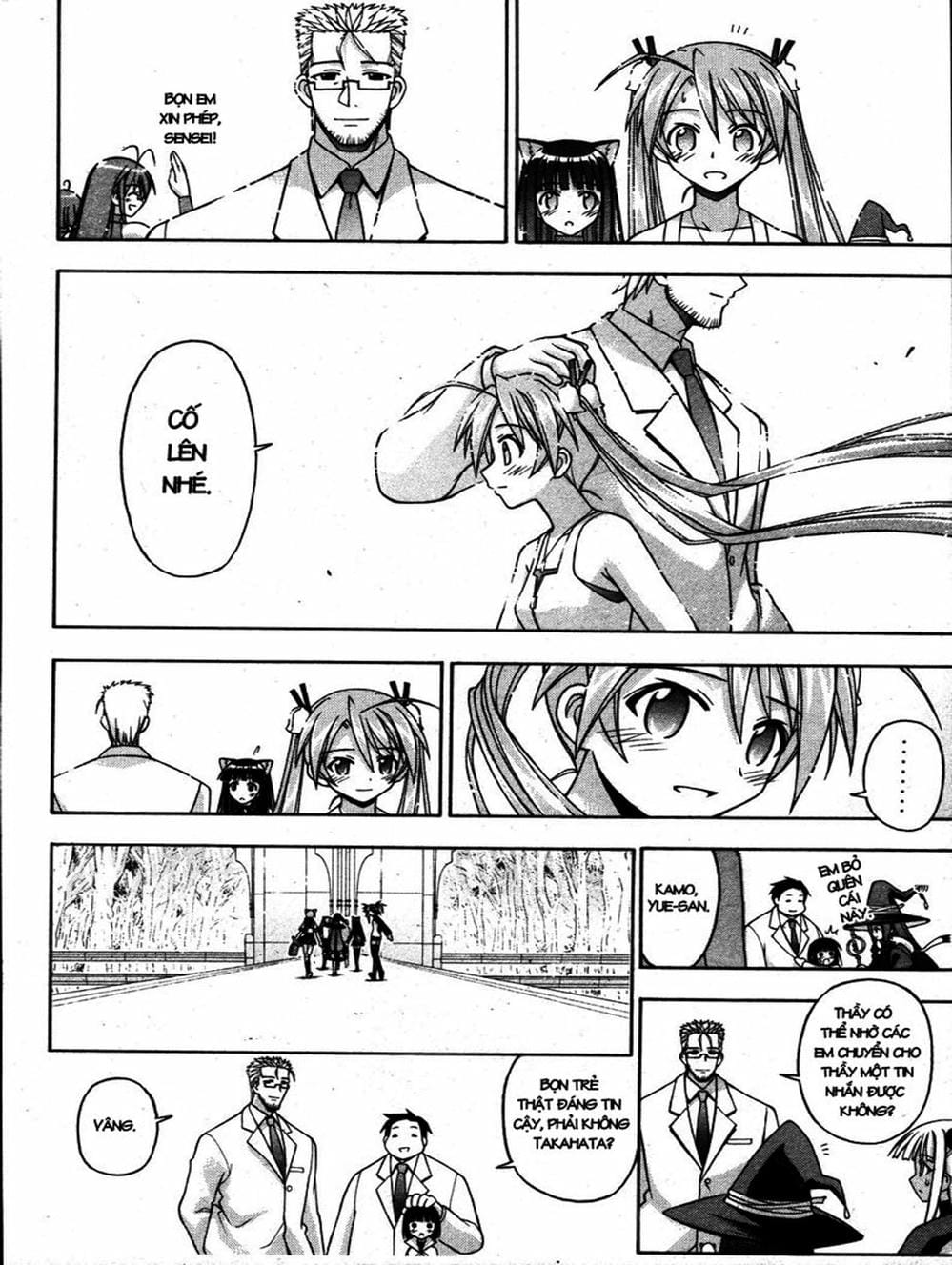 Truyện Tranh Pháp Sư Tí Hon Negima - Mahou Sensei Negima! trang 10