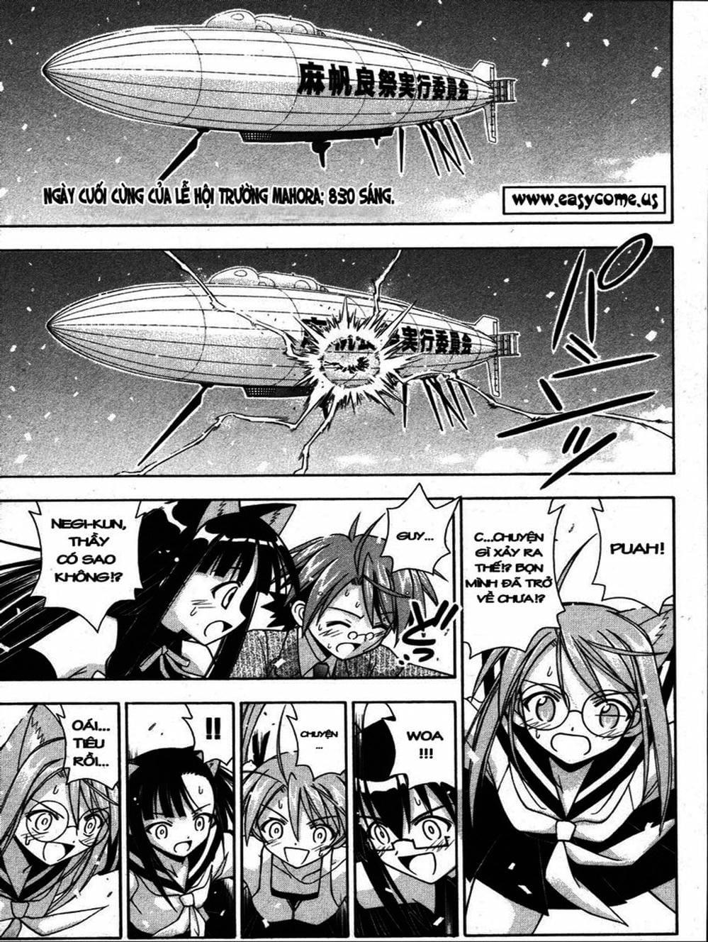 Truyện Tranh Pháp Sư Tí Hon Negima - Mahou Sensei Negima! trang 10