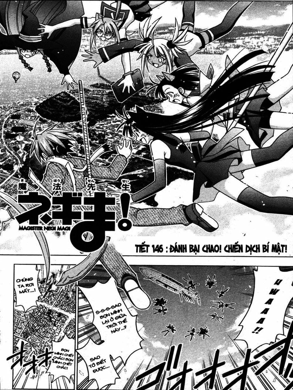 Truyện Tranh Pháp Sư Tí Hon Negima - Mahou Sensei Negima! trang 10