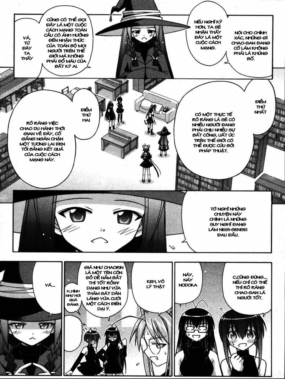 Truyện Tranh Pháp Sư Tí Hon Negima - Mahou Sensei Negima! trang 10