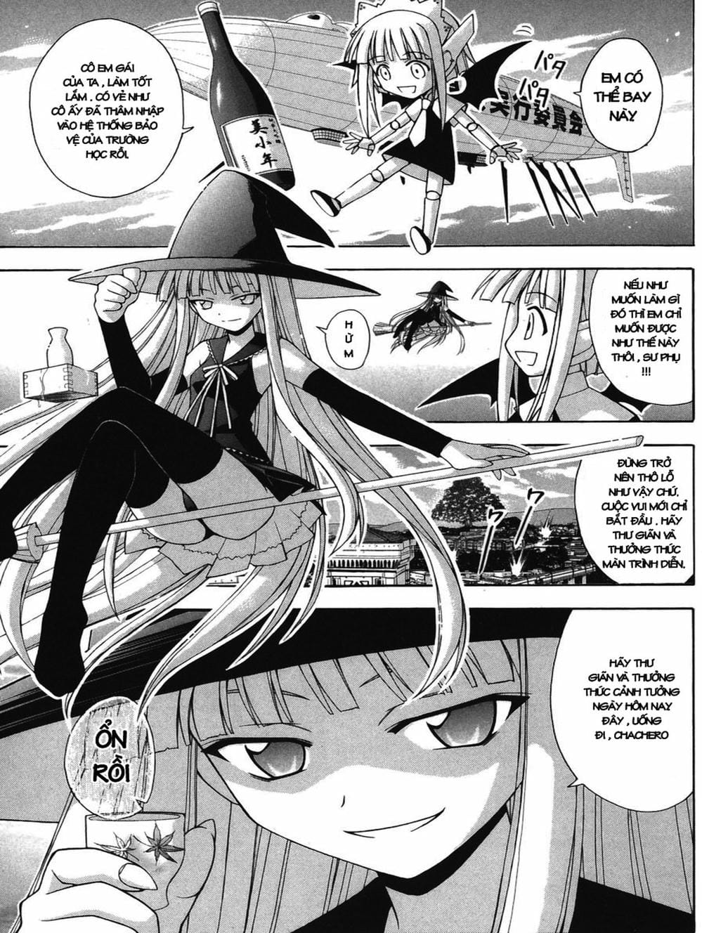 Truyện Tranh Pháp Sư Tí Hon Negima - Mahou Sensei Negima! trang 10