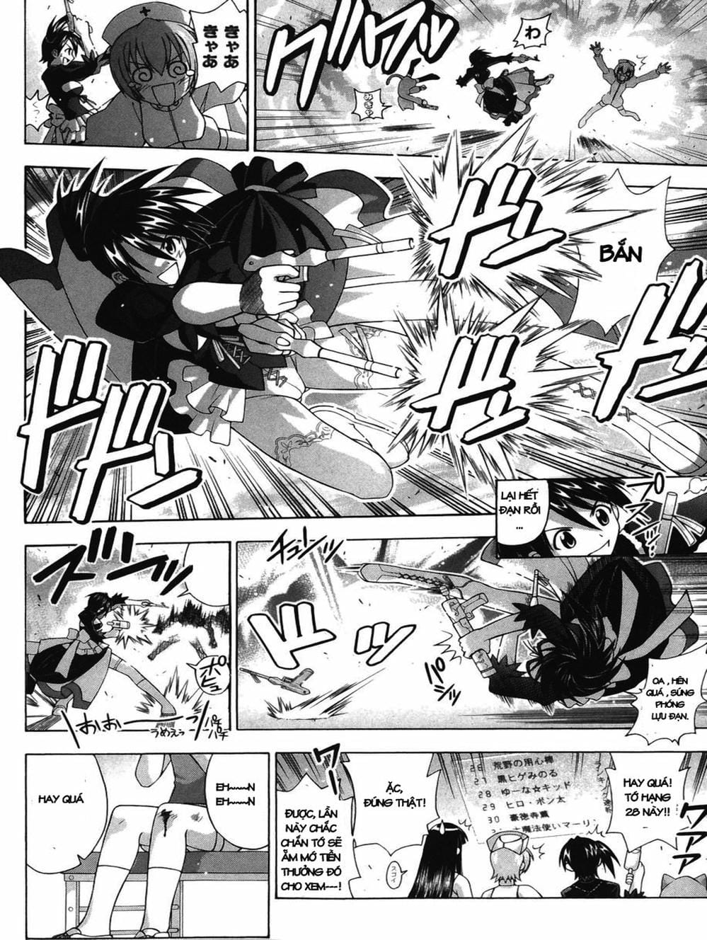 Truyện Tranh Pháp Sư Tí Hon Negima - Mahou Sensei Negima! trang 10