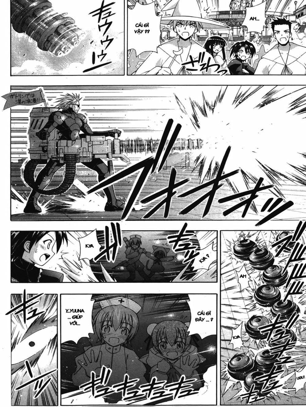 Truyện Tranh Pháp Sư Tí Hon Negima - Mahou Sensei Negima! trang 10