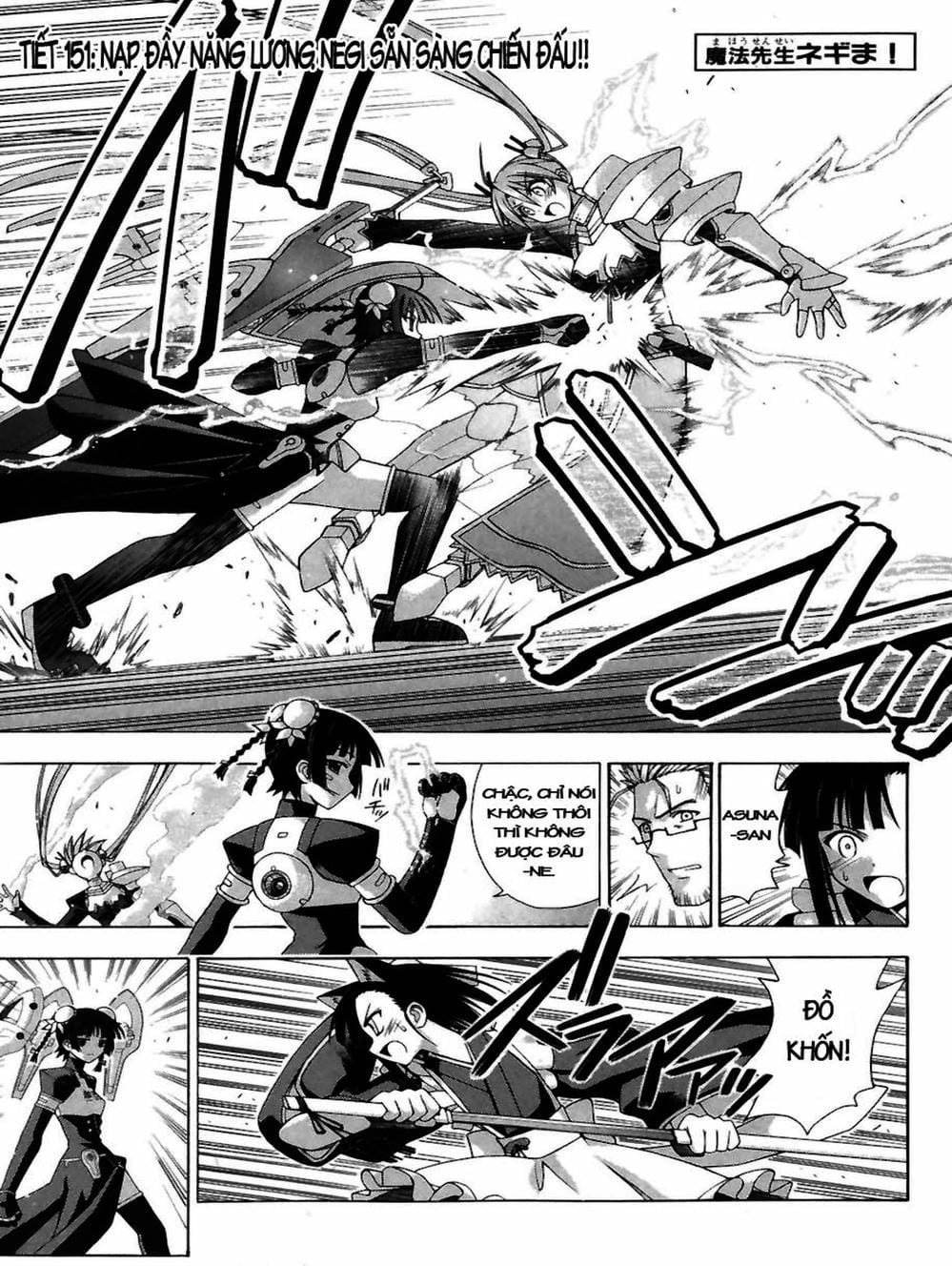 Truyện Tranh Pháp Sư Tí Hon Negima - Mahou Sensei Negima! trang 10