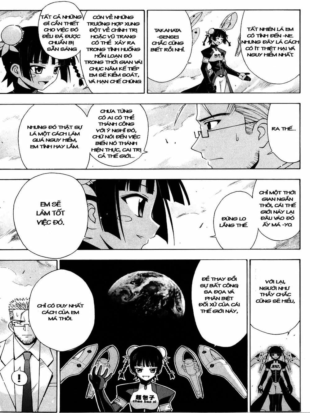 Truyện Tranh Pháp Sư Tí Hon Negima - Mahou Sensei Negima! trang 10