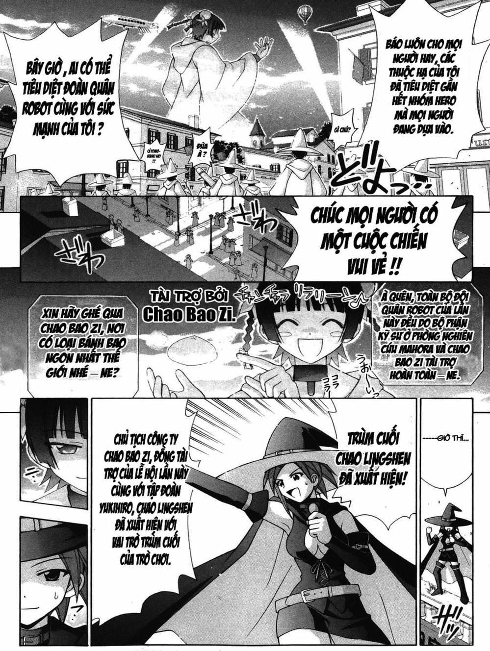 Truyện Tranh Pháp Sư Tí Hon Negima - Mahou Sensei Negima! trang 10