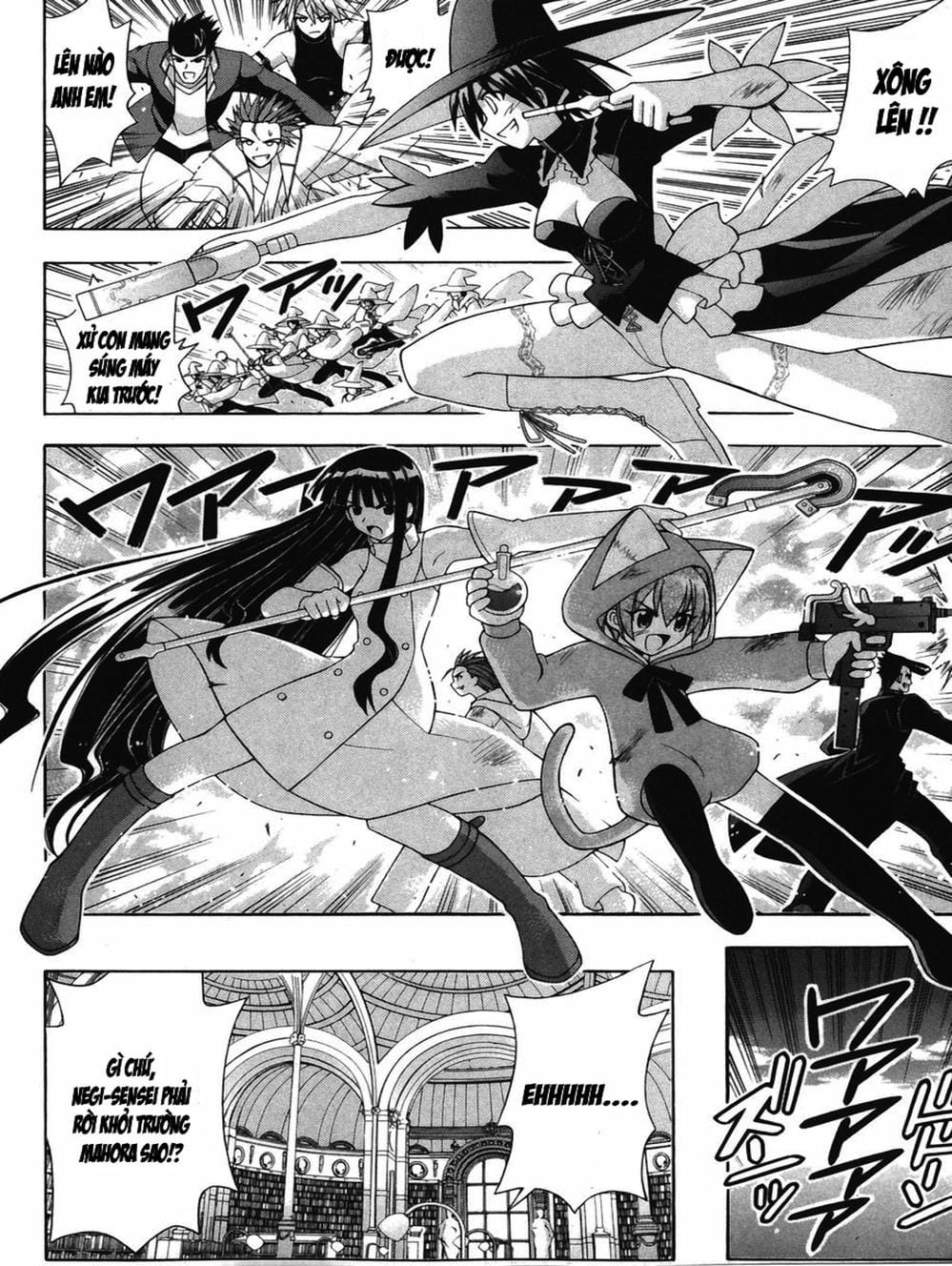 Truyện Tranh Pháp Sư Tí Hon Negima - Mahou Sensei Negima! trang 10