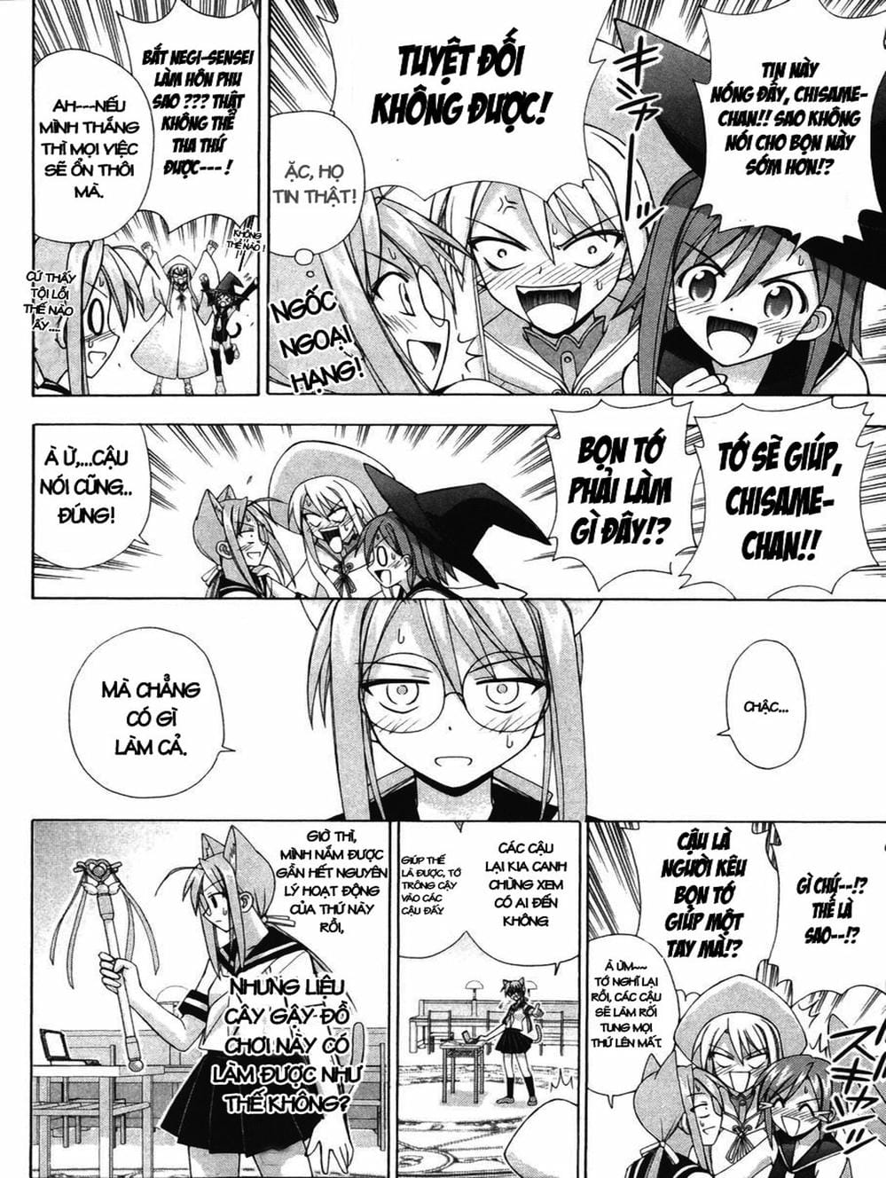 Truyện Tranh Pháp Sư Tí Hon Negima - Mahou Sensei Negima! trang 10