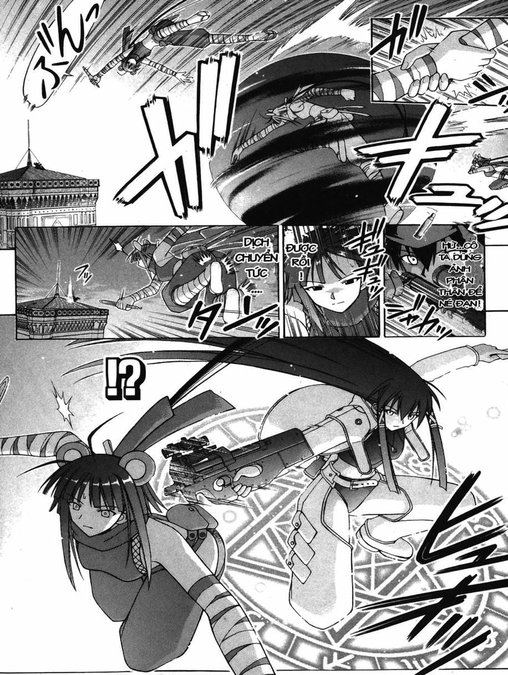 Truyện Tranh Pháp Sư Tí Hon Negima - Mahou Sensei Negima! trang 10