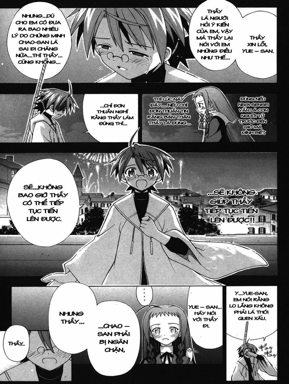 Truyện Tranh Pháp Sư Tí Hon Negima - Mahou Sensei Negima! trang 10