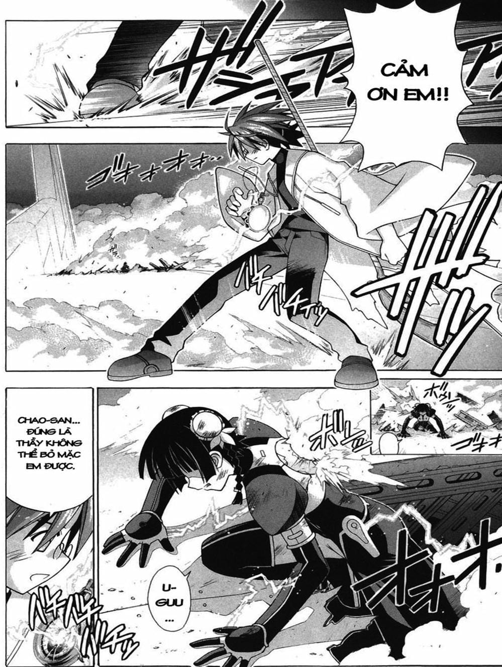 Truyện Tranh Pháp Sư Tí Hon Negima - Mahou Sensei Negima! trang 10