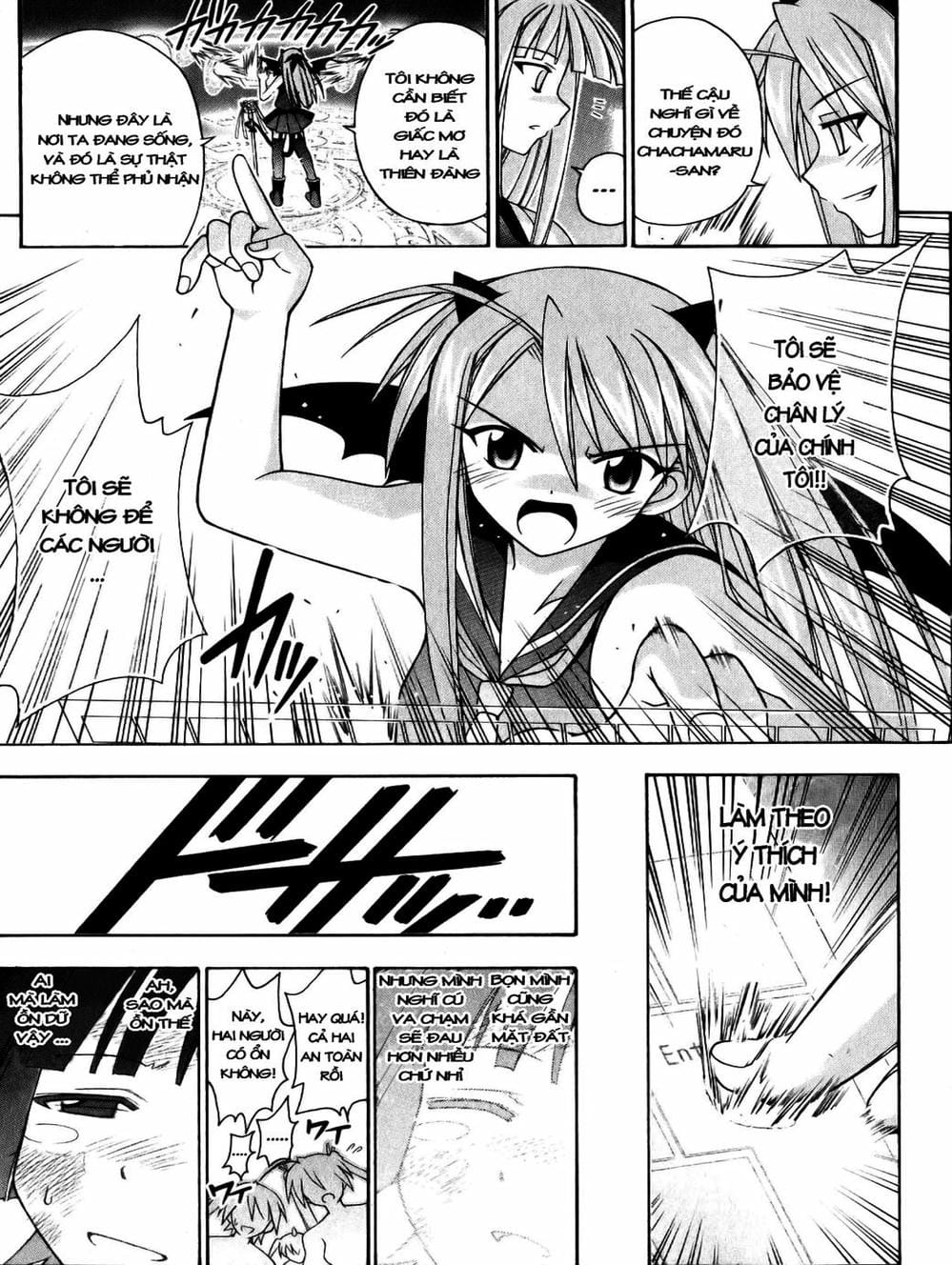 Truyện Tranh Pháp Sư Tí Hon Negima - Mahou Sensei Negima! trang 10