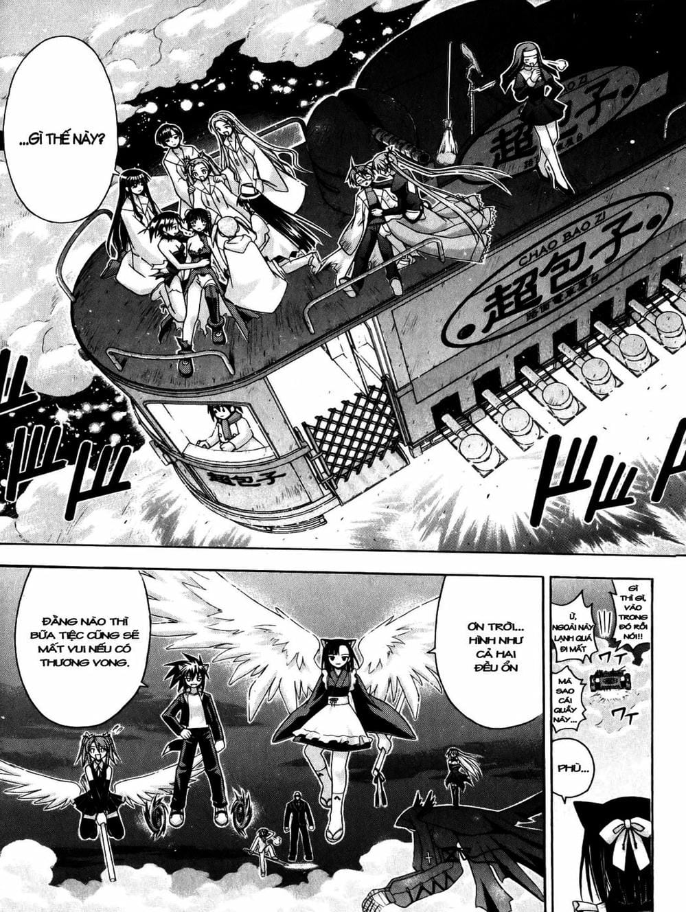 Truyện Tranh Pháp Sư Tí Hon Negima - Mahou Sensei Negima! trang 10