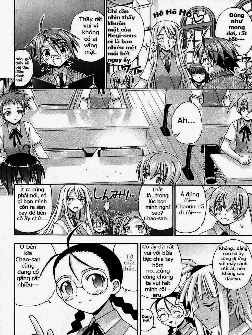Truyện Tranh Pháp Sư Tí Hon Negima - Mahou Sensei Negima! trang 10