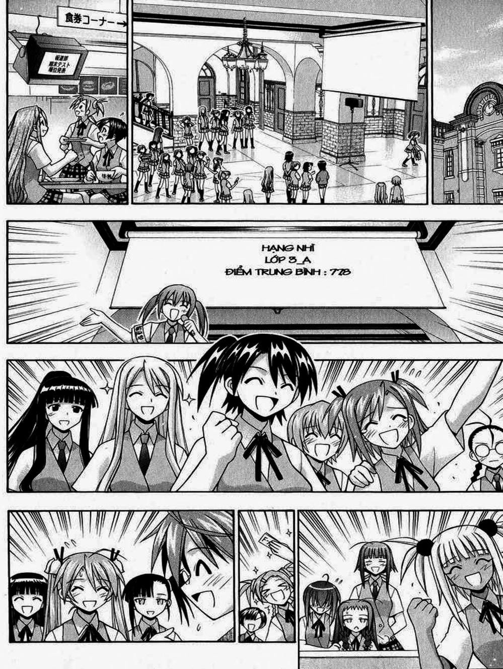 Truyện Tranh Pháp Sư Tí Hon Negima - Mahou Sensei Negima! trang 10
