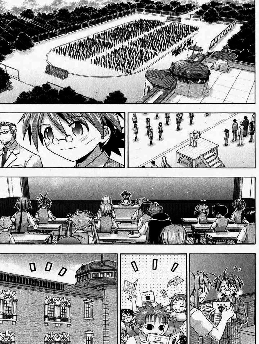 Truyện Tranh Pháp Sư Tí Hon Negima - Mahou Sensei Negima! trang 10