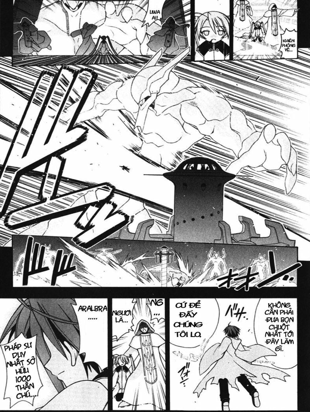 Truyện Tranh Pháp Sư Tí Hon Negima - Mahou Sensei Negima! trang 10