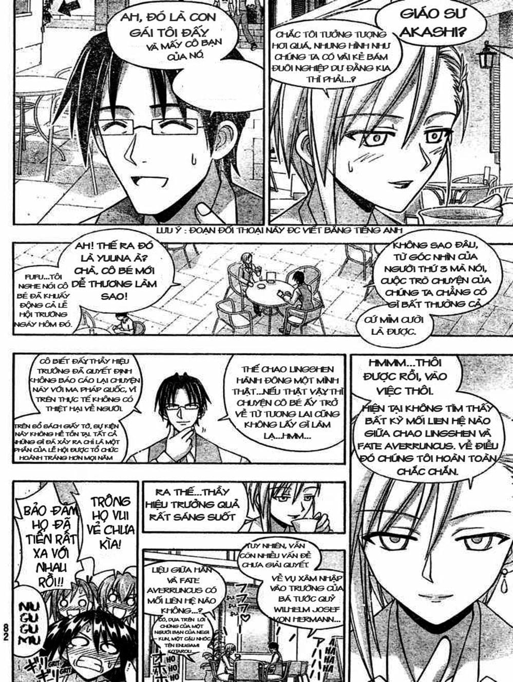 Truyện Tranh Pháp Sư Tí Hon Negima - Mahou Sensei Negima! trang 10