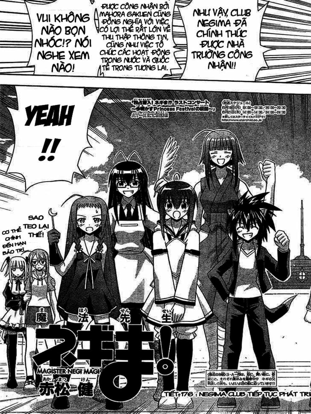 Truyện Tranh Pháp Sư Tí Hon Negima - Mahou Sensei Negima! trang 10