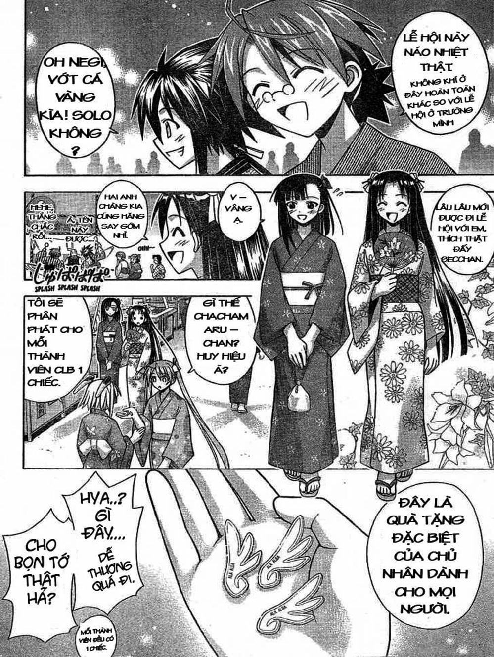Truyện Tranh Pháp Sư Tí Hon Negima - Mahou Sensei Negima! trang 10