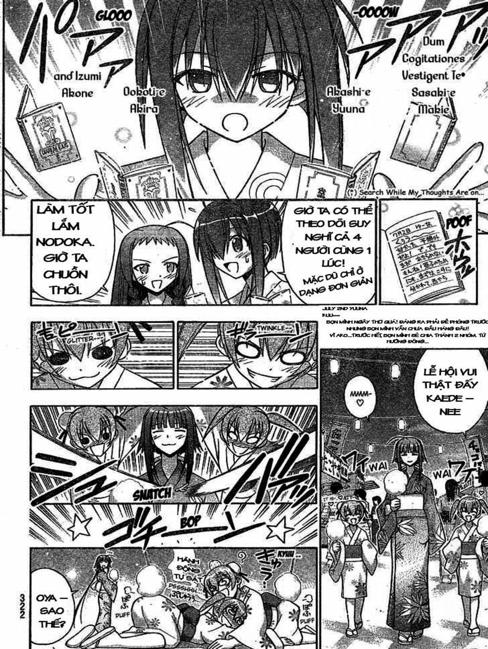 Truyện Tranh Pháp Sư Tí Hon Negima - Mahou Sensei Negima! trang 10