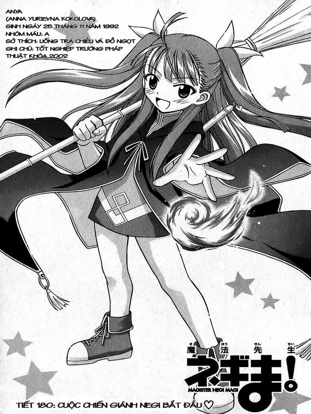 Truyện Tranh Pháp Sư Tí Hon Negima - Mahou Sensei Negima! trang 10