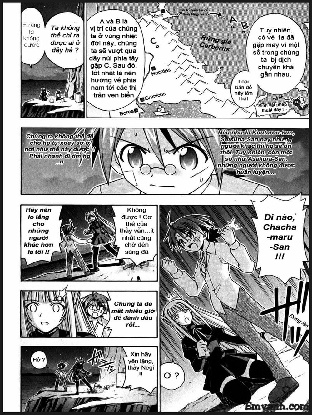 Truyện Tranh Pháp Sư Tí Hon Negima - Mahou Sensei Negima! trang 10