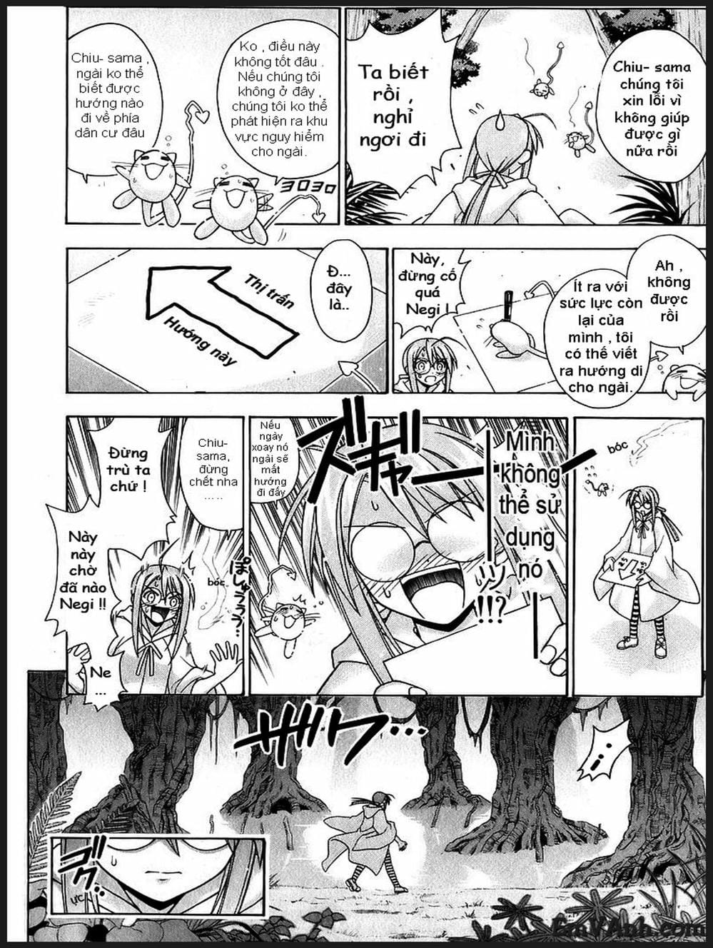 Truyện Tranh Pháp Sư Tí Hon Negima - Mahou Sensei Negima! trang 10
