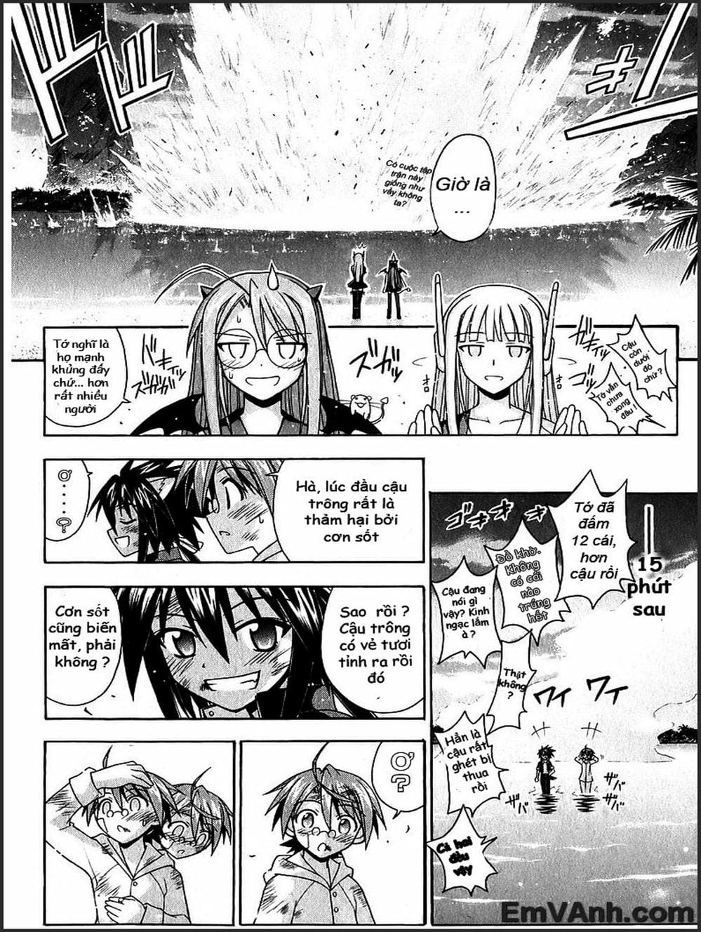 Truyện Tranh Pháp Sư Tí Hon Negima - Mahou Sensei Negima! trang 10
