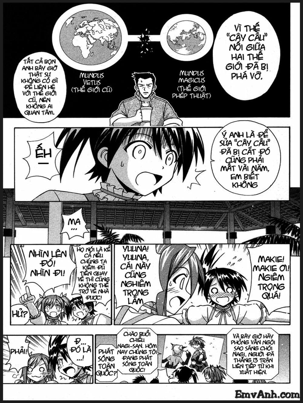 Truyện Tranh Pháp Sư Tí Hon Negima - Mahou Sensei Negima! trang 10