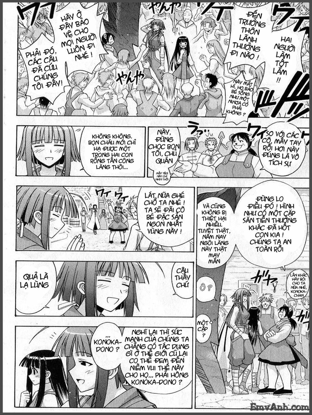 Truyện Tranh Pháp Sư Tí Hon Negima - Mahou Sensei Negima! trang 10