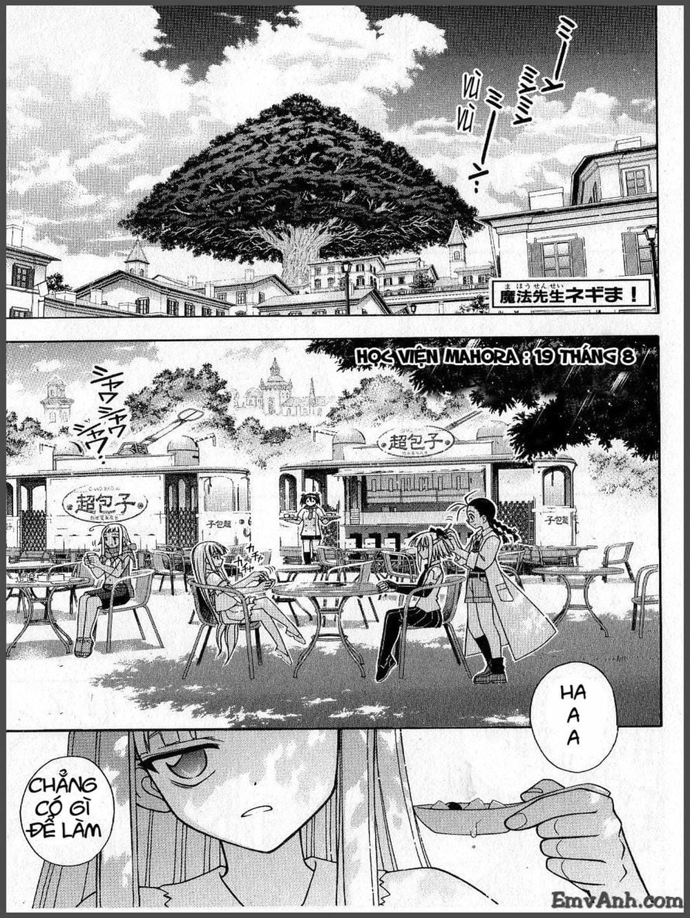 Truyện Tranh Pháp Sư Tí Hon Negima - Mahou Sensei Negima! trang 10