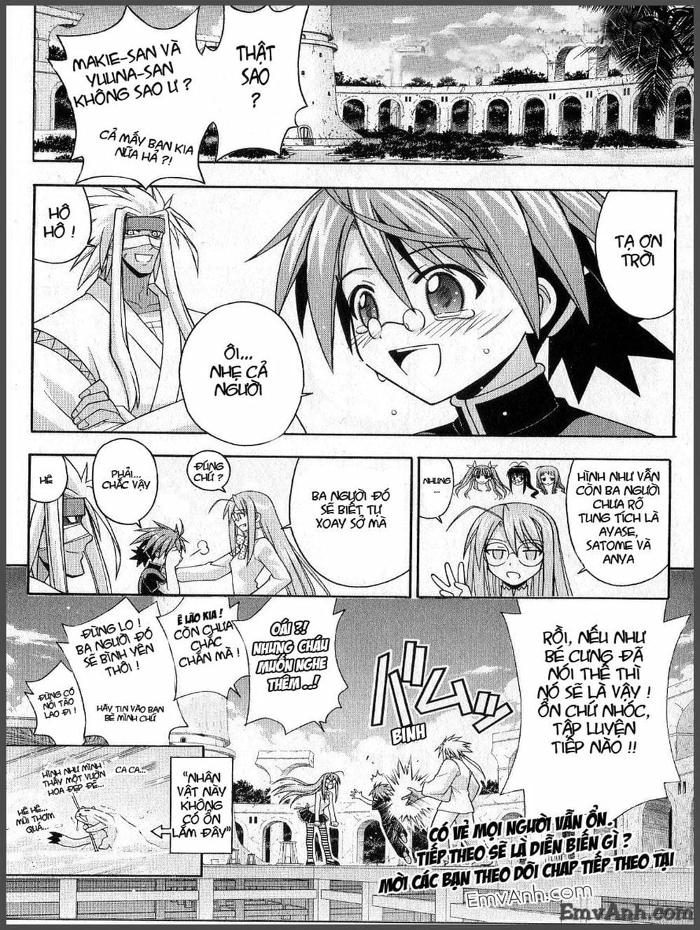 Truyện Tranh Pháp Sư Tí Hon Negima - Mahou Sensei Negima! trang 10