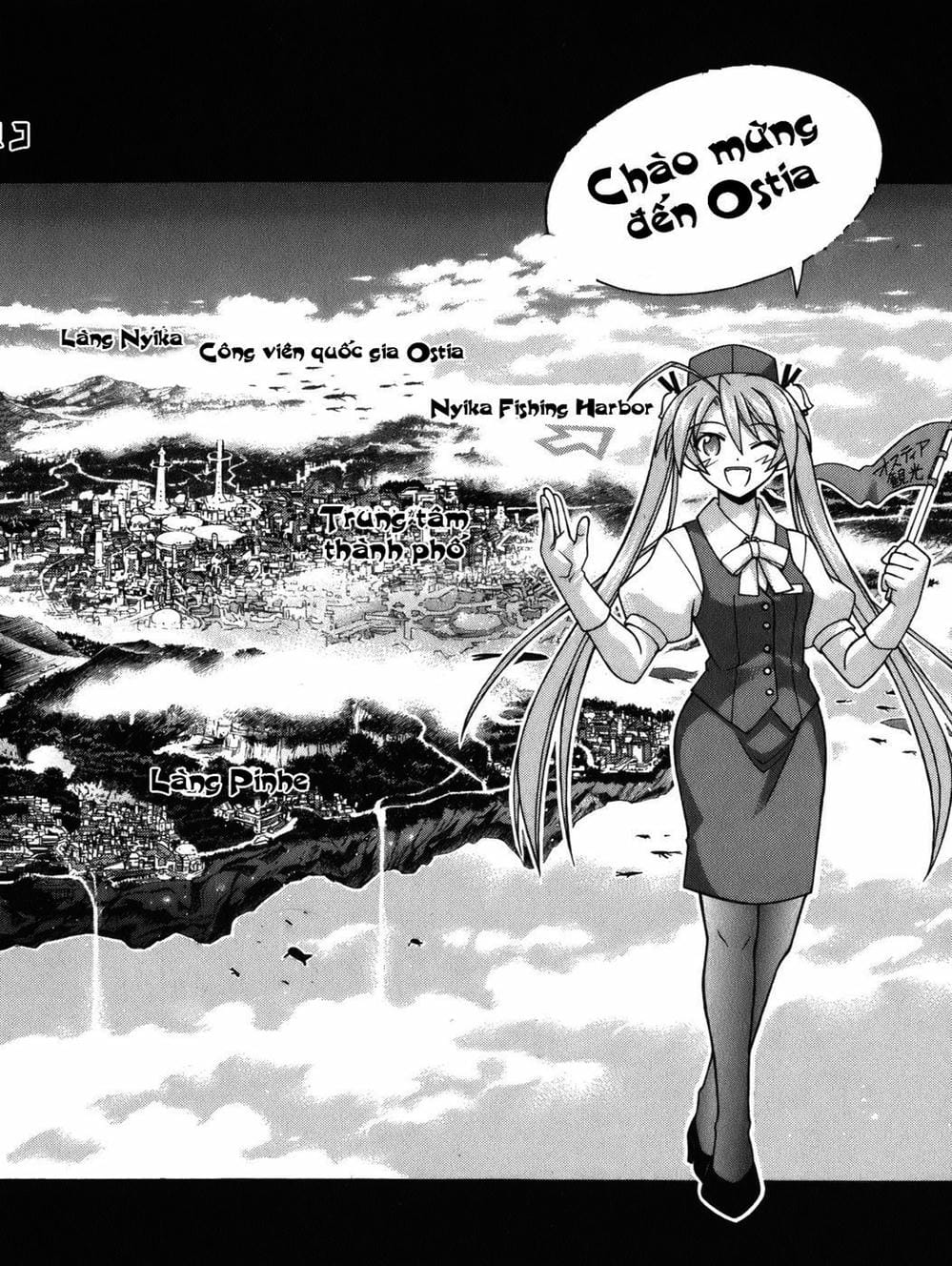 Truyện Tranh Pháp Sư Tí Hon Negima - Mahou Sensei Negima! trang 10