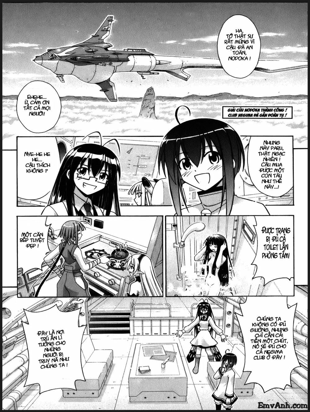 Truyện Tranh Pháp Sư Tí Hon Negima - Mahou Sensei Negima! trang 10